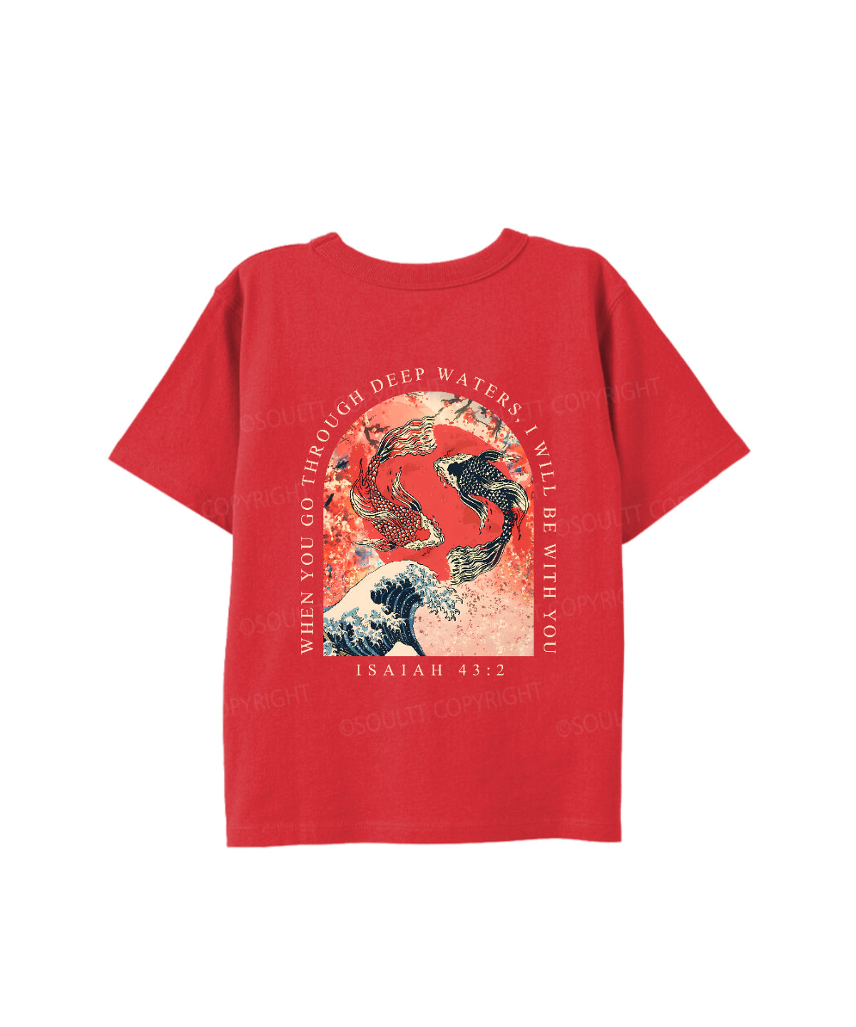 Kids I WIll Be With You Double Sided Cotton Christian T-shirt
