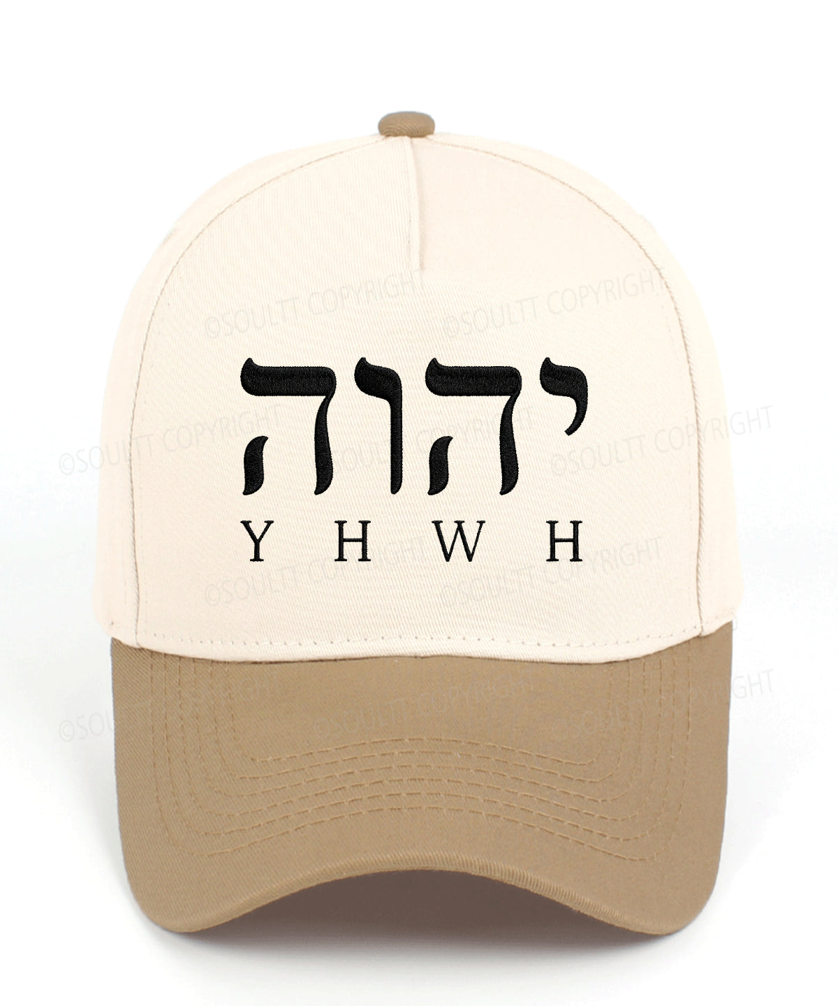 Yhwh Embroidered Christian Trucker Hat