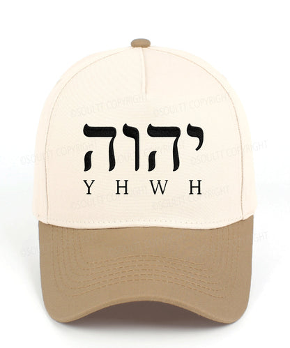 Yhwh Embroidered Christian Trucker Hat