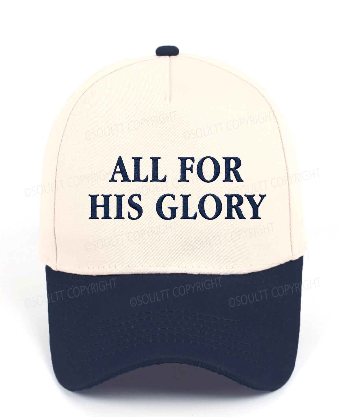 All For His Glory Embroidered Christian Trucker Hat