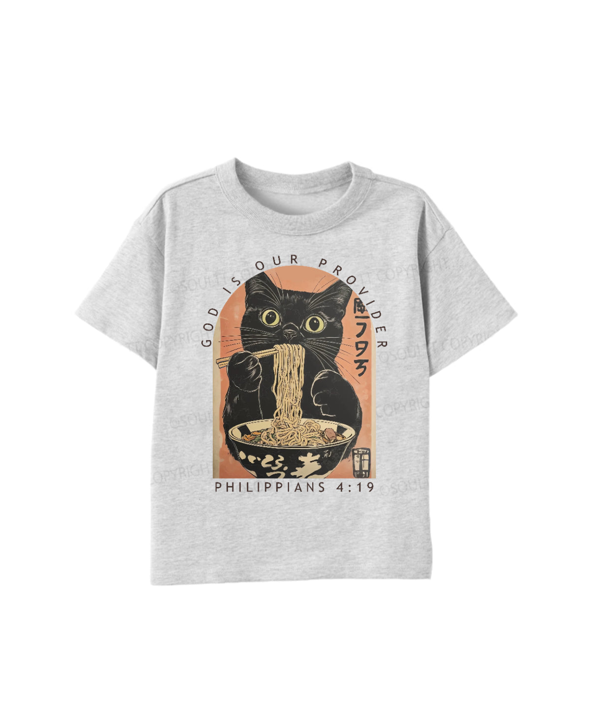 Kids God Is Our Provider Cotton Christian T-shirt
