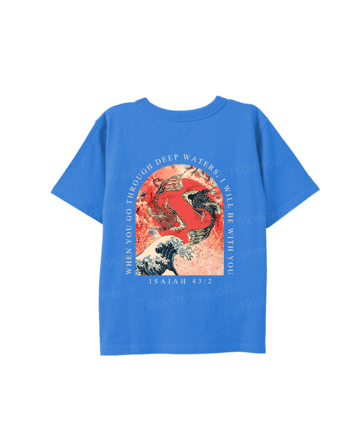 Kids I WIll Be With You Double Sided Cotton Christian T-shirt