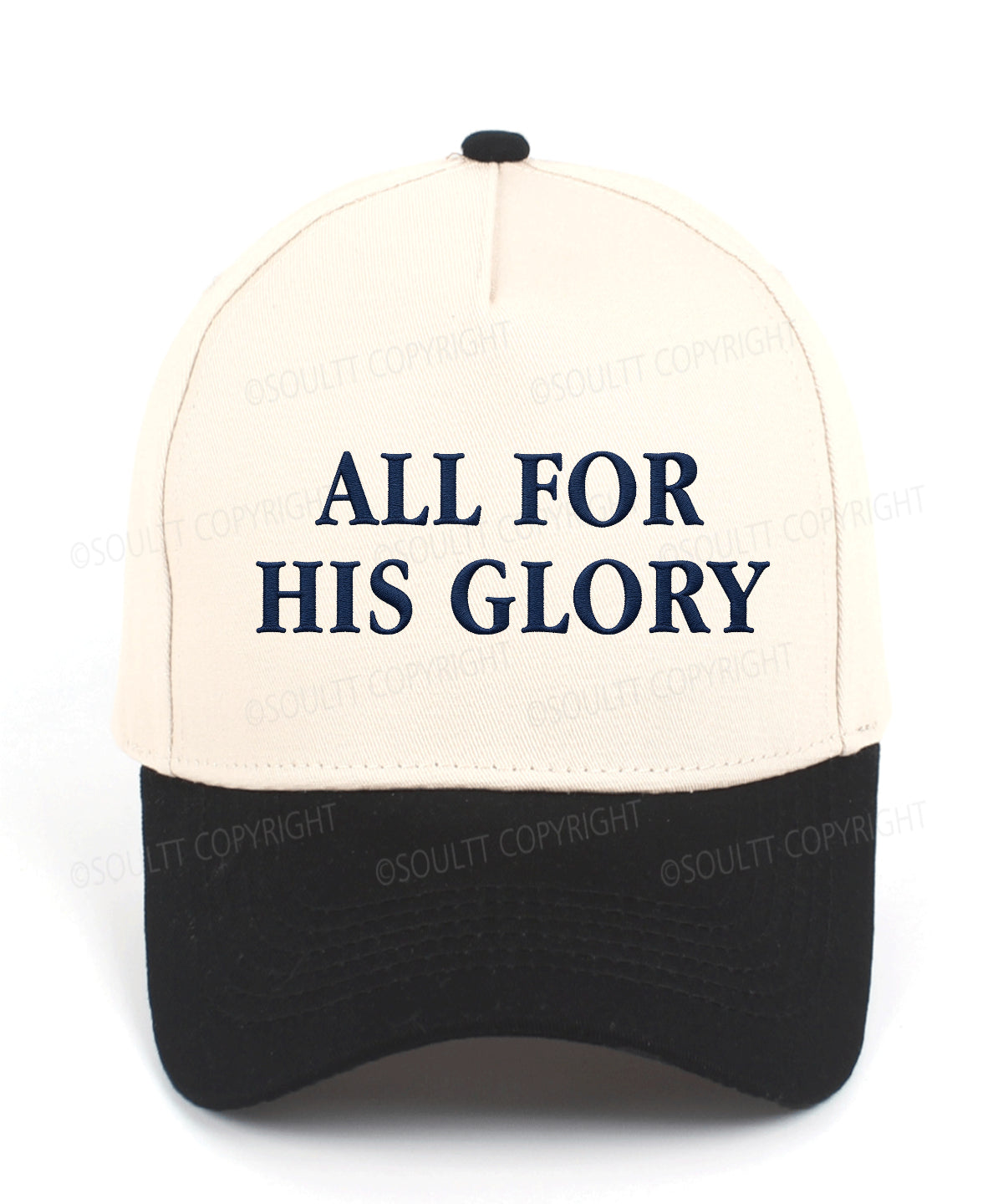 All For His Glory Embroidered Christian Trucker Hat