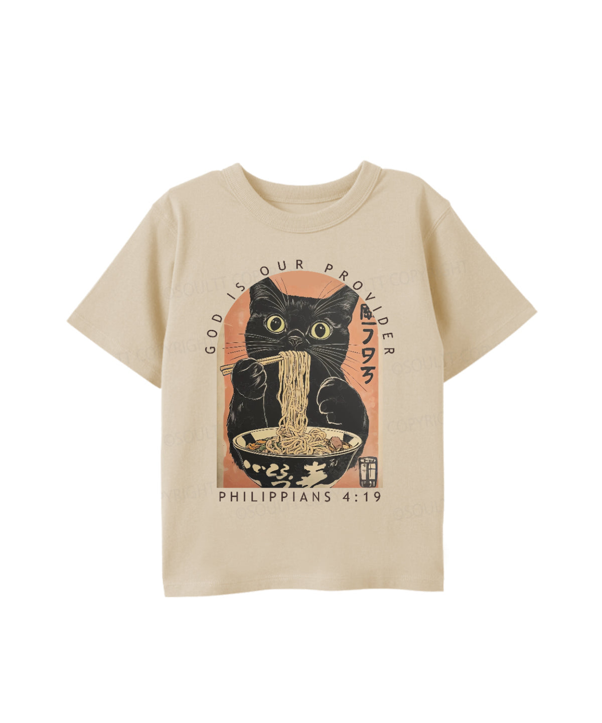 Kids God Is Our Provider Cotton Christian T-shirt