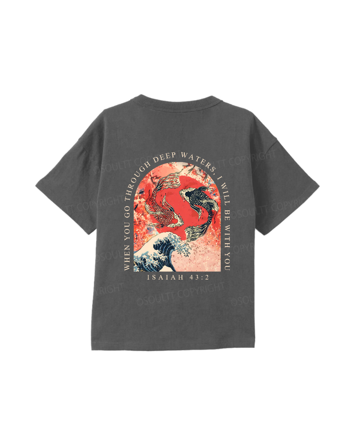 Kids I WIll Be With You Double Sided Cotton Christian T-shirt