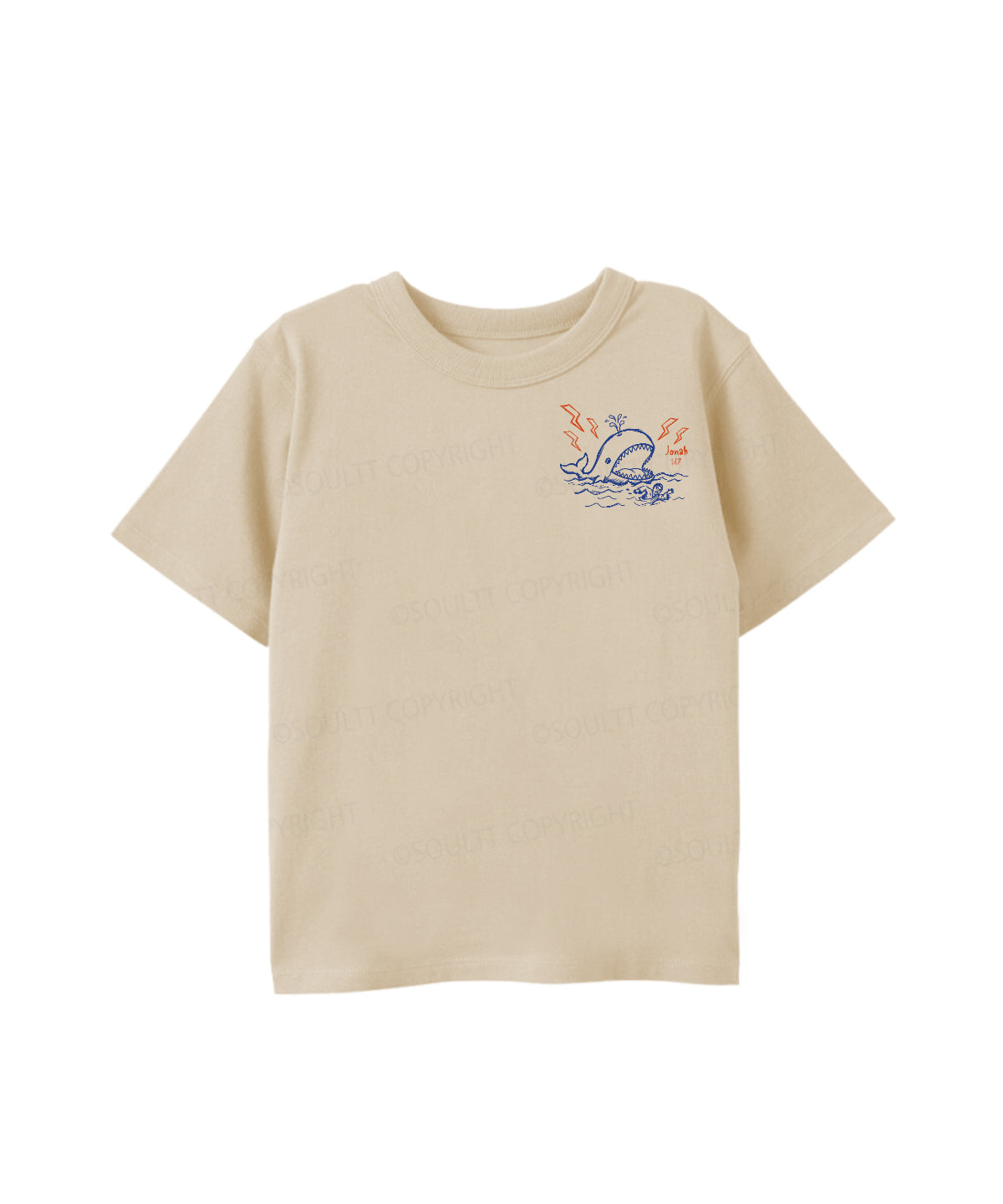 Kids We're Doing God's Will Double Sided Cotton Christian T-shirt