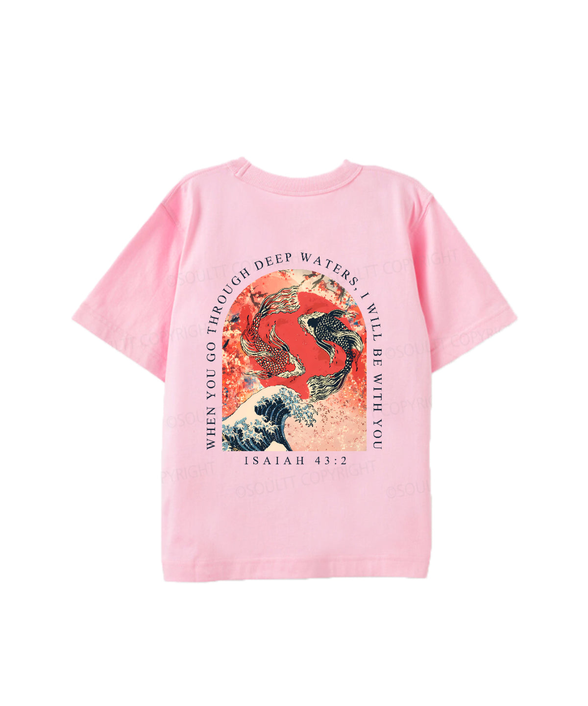 Kids I WIll Be With You Double Sided Cotton Christian T-shirt
