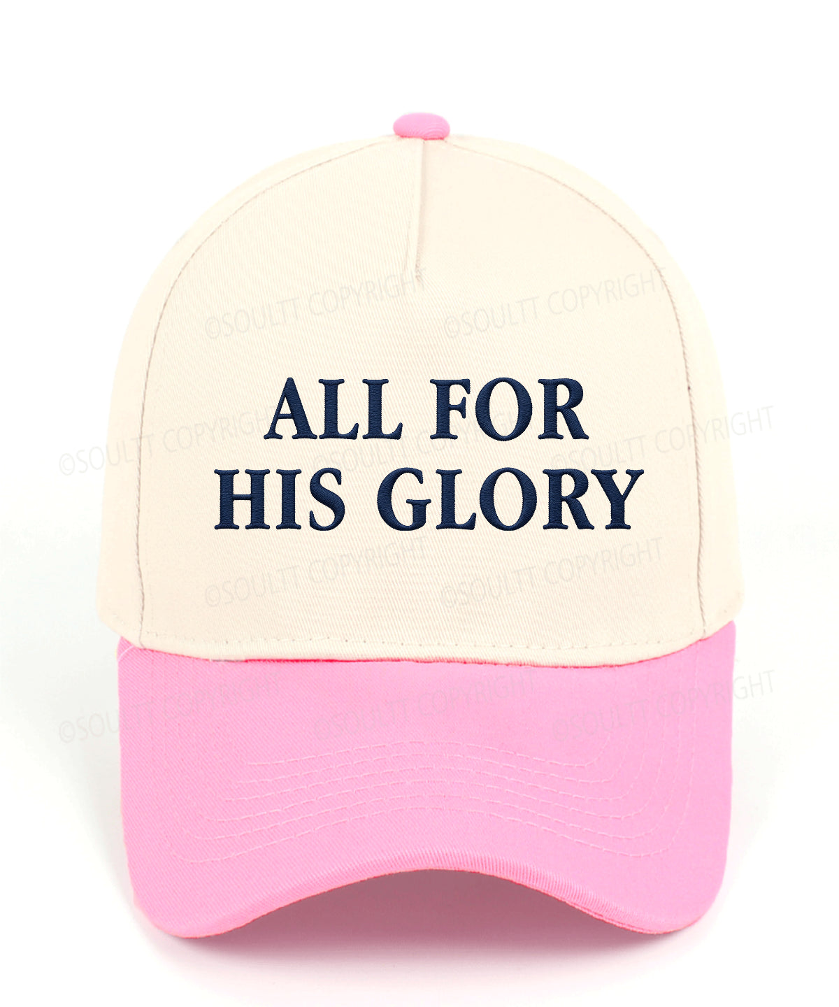 All For His Glory Embroidered Christian Trucker Hat
