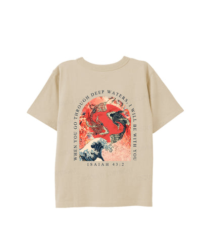 Kids I WIll Be With You Double Sided Cotton Christian T-shirt