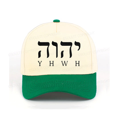 Yhwh Embroidered Christian Trucker Hat