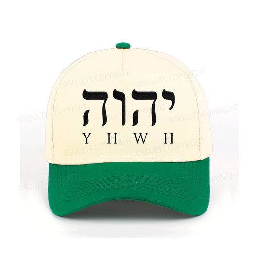 Yhwh Embroidered Christian Trucker Hat