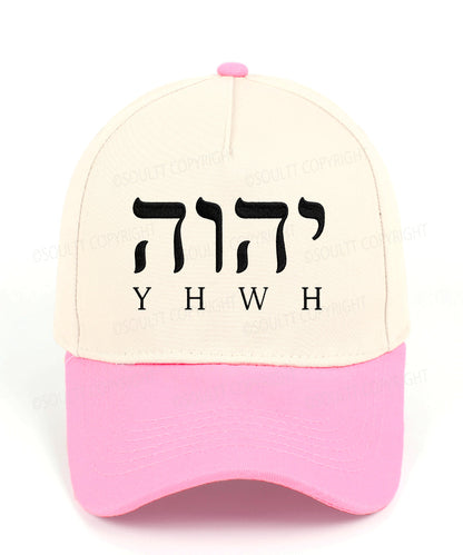 Yhwh Embroidered Christian Trucker Hat