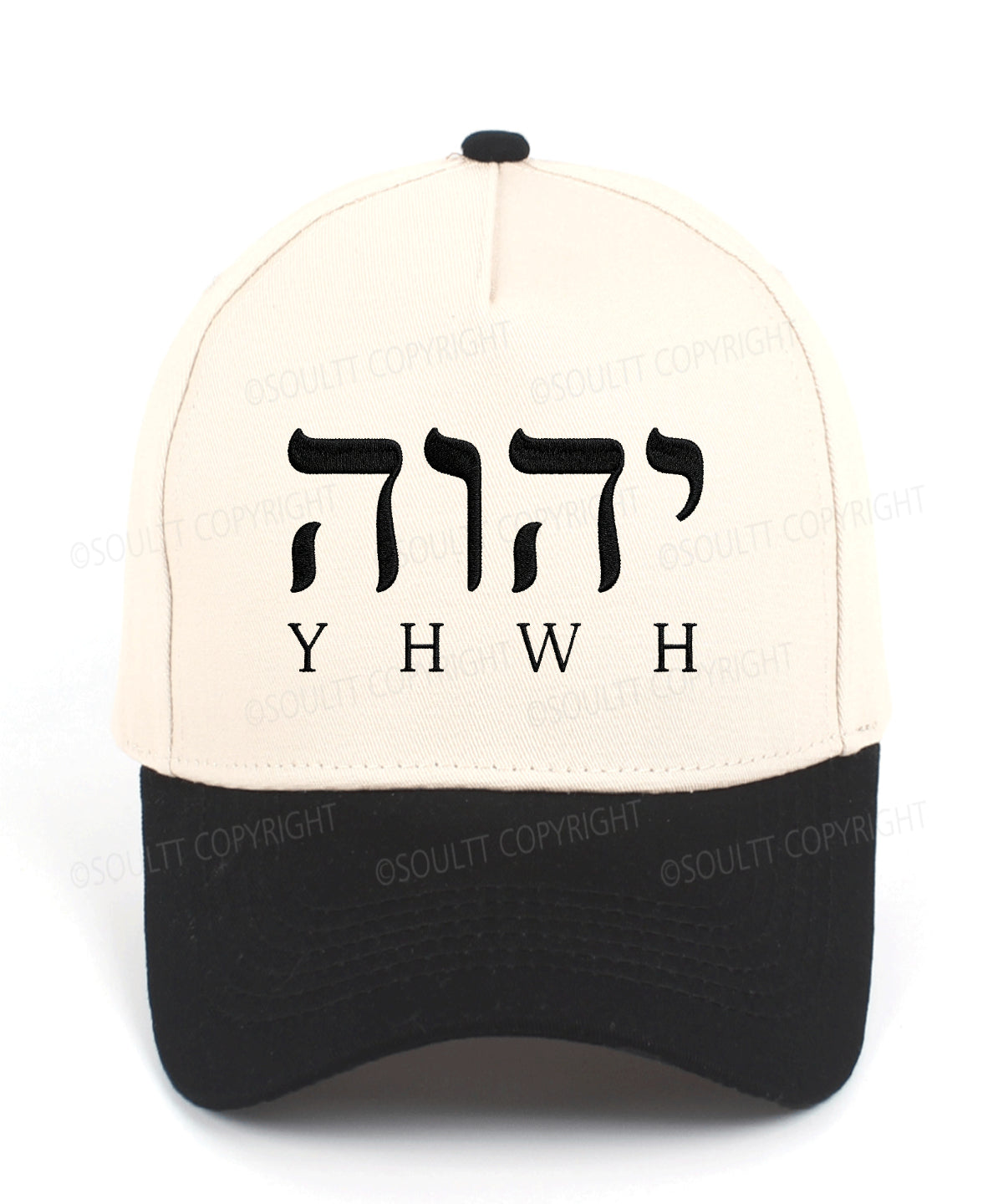 Yhwh Embroidered Christian Trucker Hat