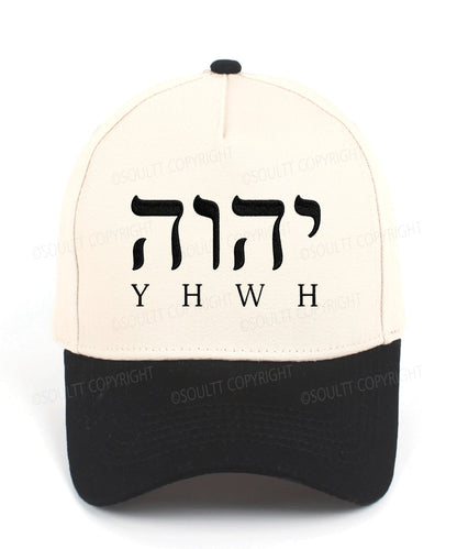 Yhwh Embroidered Christian Trucker Hat