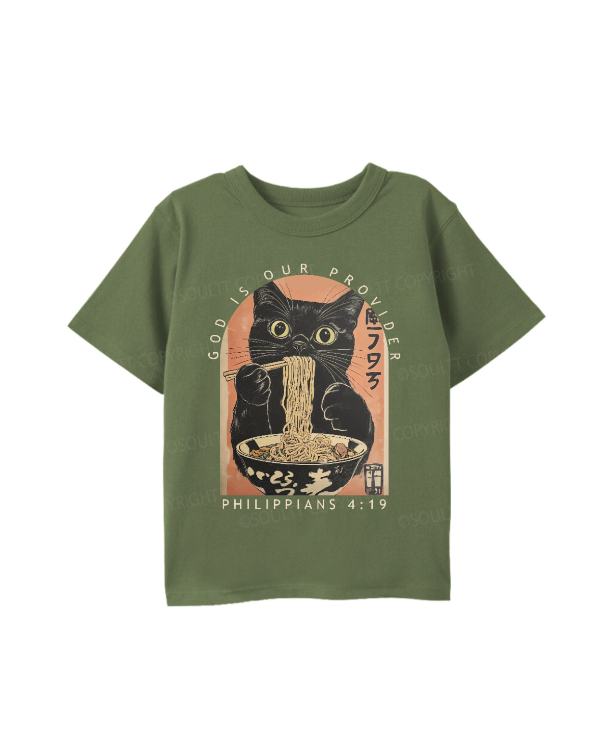 Kids God Is Our Provider Cotton Christian T-shirt