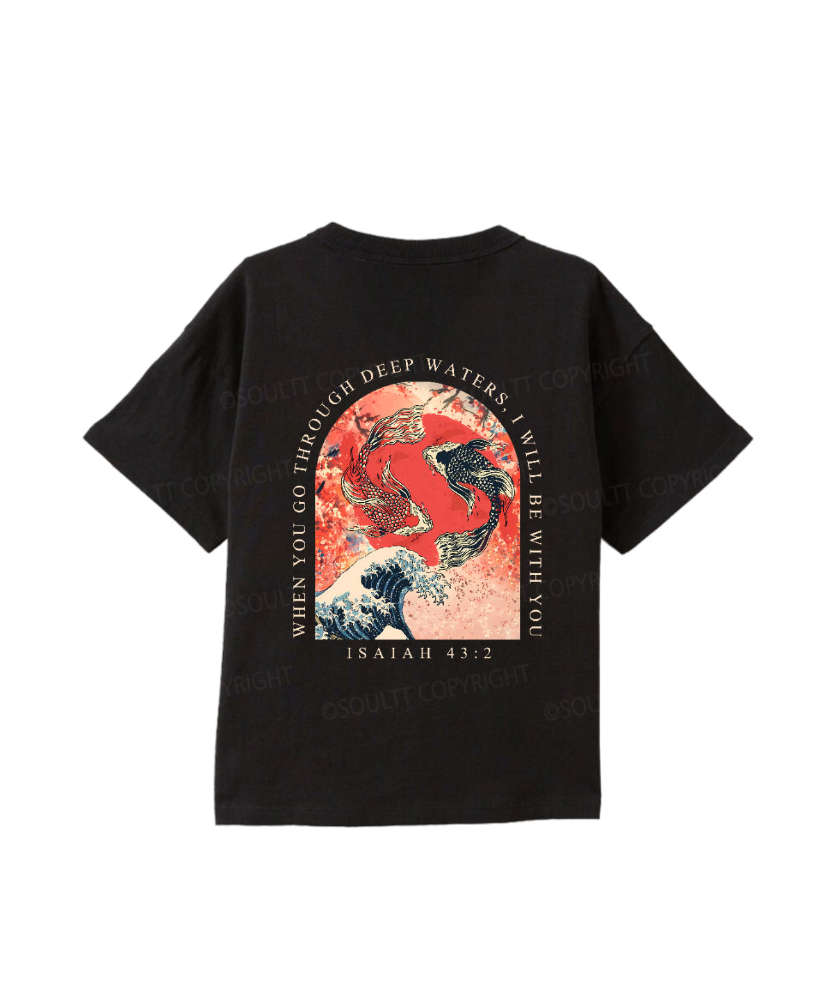 Kids I WIll Be With You Double Sided Cotton Christian T-shirt