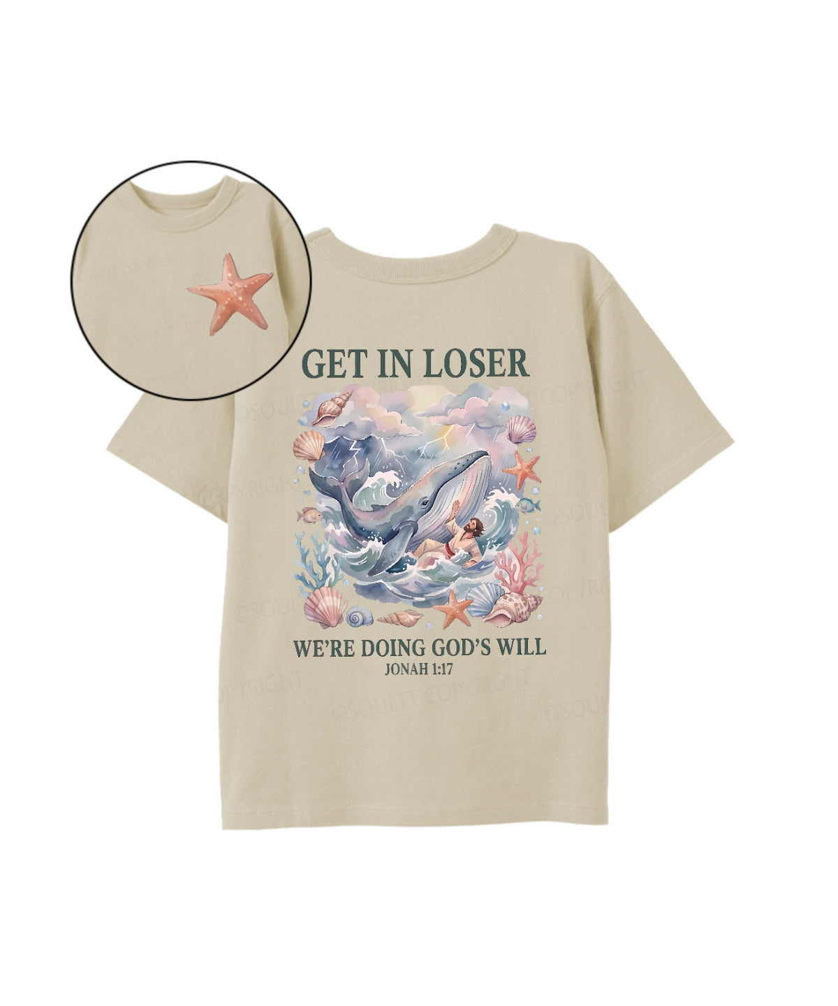 Kids We're Doing God's Will Double Sided Cotton Christian T-shirt