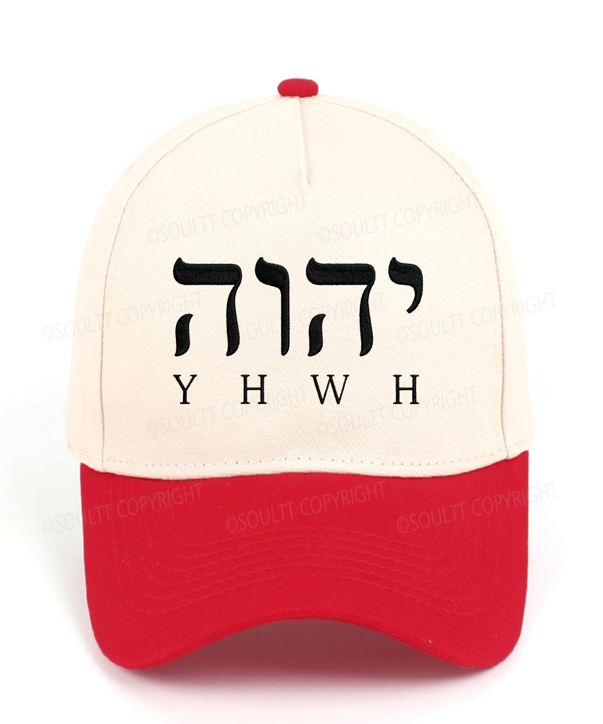 Yhwh Embroidered Christian Trucker Hat