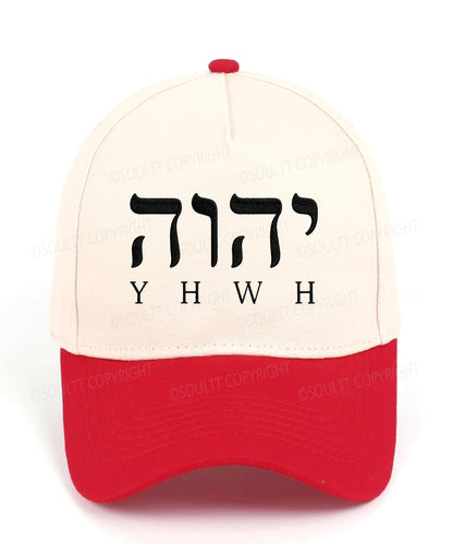 Yhwh Embroidered Christian Trucker Hat