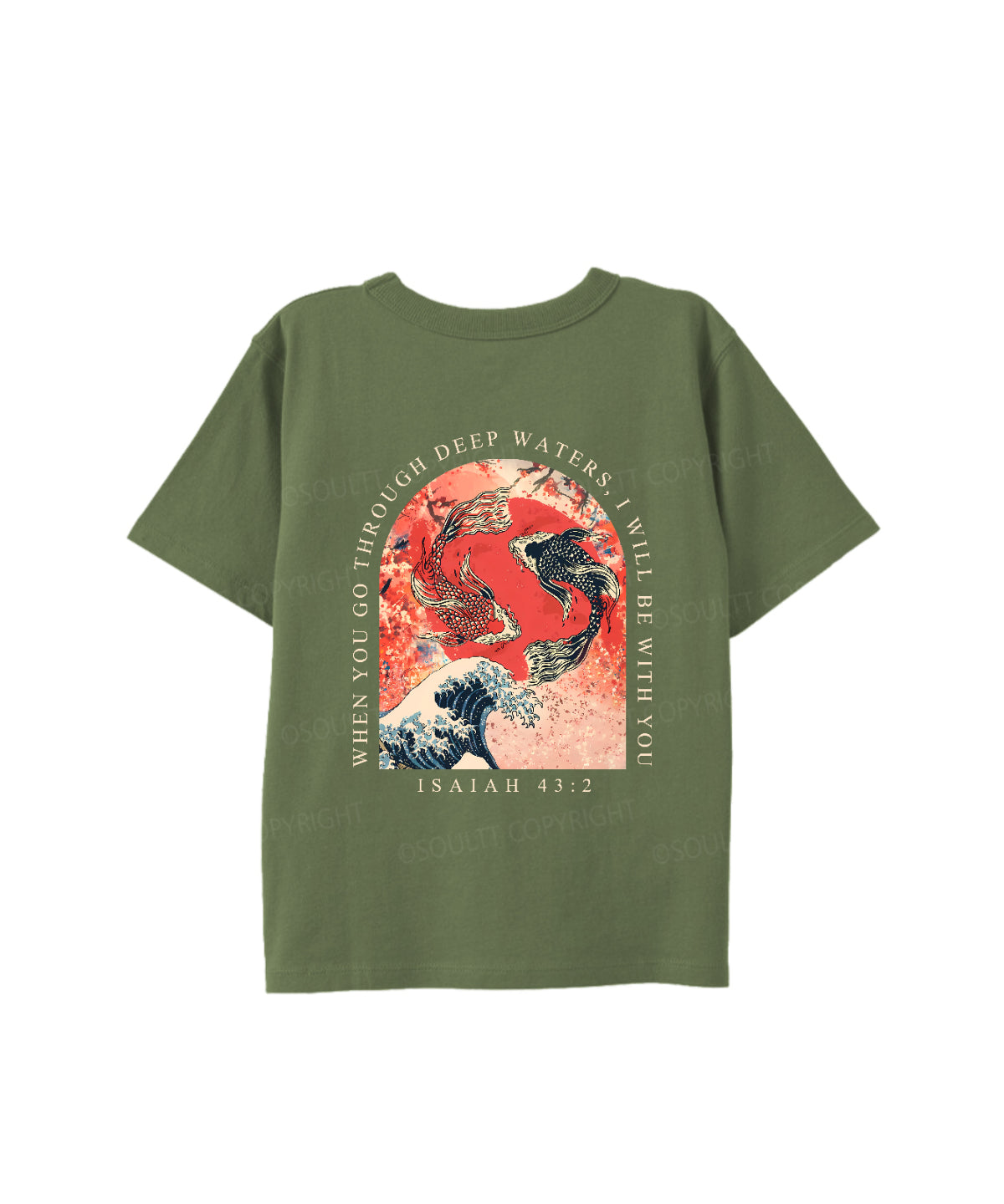 Kids I WIll Be With You Double Sided Cotton Christian T-shirt