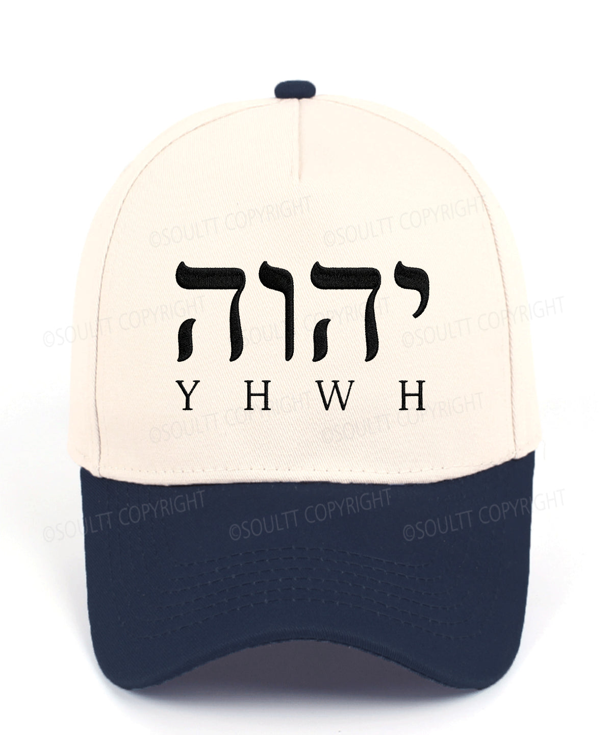 Yhwh Embroidered Christian Trucker Hat