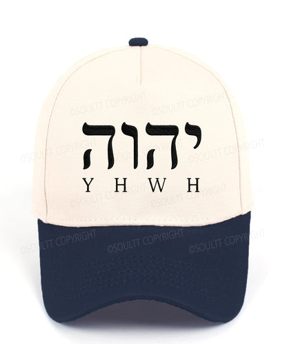Yhwh Embroidered Christian Trucker Hat